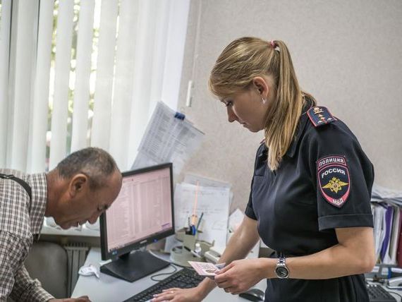 прописка в Белгороде